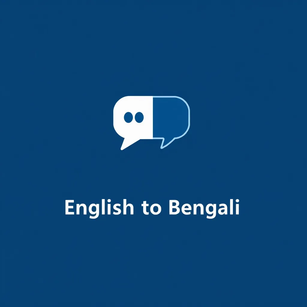 Convert English to Bengali